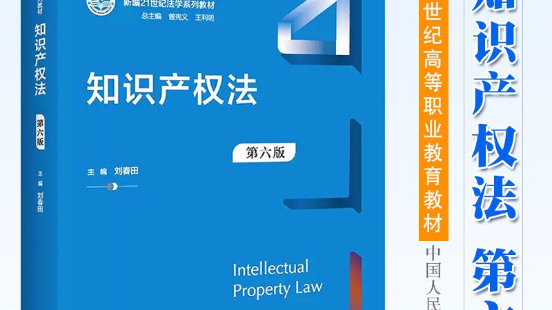 上海个人财税公司开设：合规与实操指南**