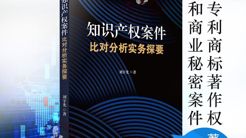 自己跑注册公司，最快几天能走完流程