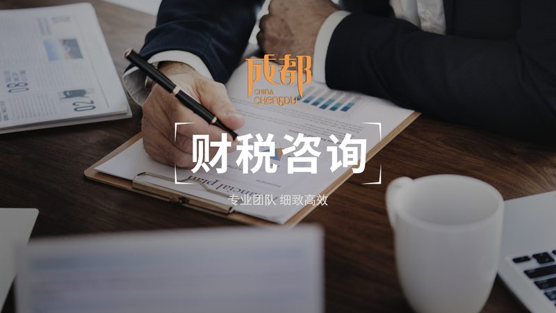 专利申请与转让：优缺点解析，企业知识产权布局的关键考量