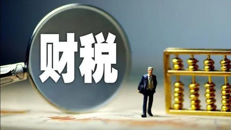 hk9g科技有限公司