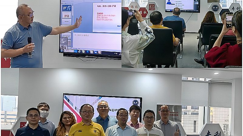 高新技术企业认定中知识产权独占许可的要点解析**