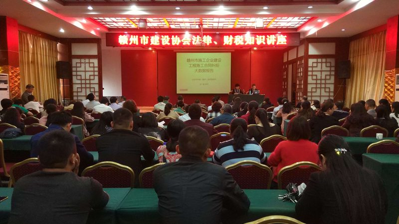 税务筹划参数配置表：研发公司如何精准配置？**