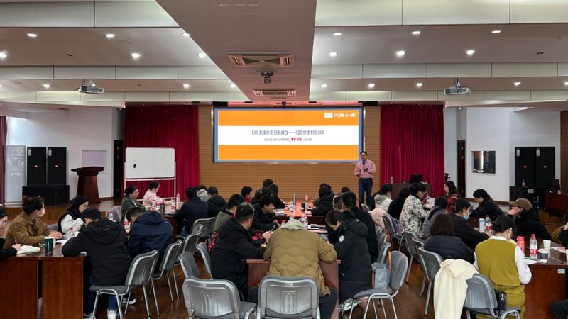 成都公司核名，您需要了解的流程与时间