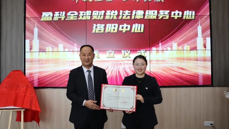 代理记账报税收费标准