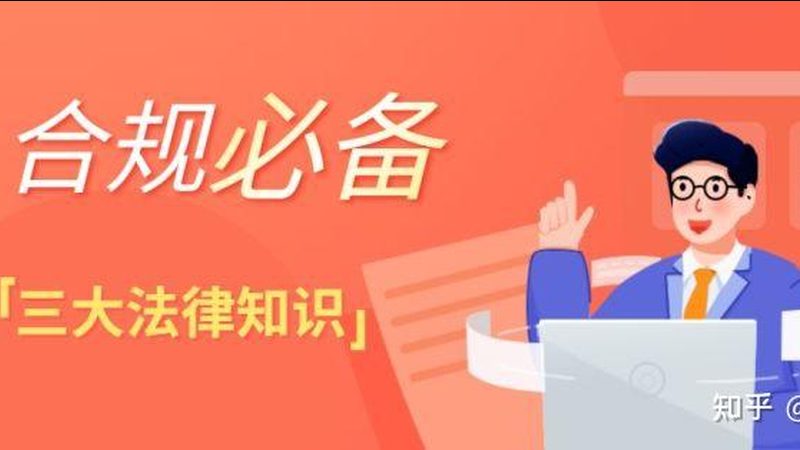 选择婚姻法律师时，首先要考虑其专业资质。一个合格的婚姻法律师应该具备以下条件：