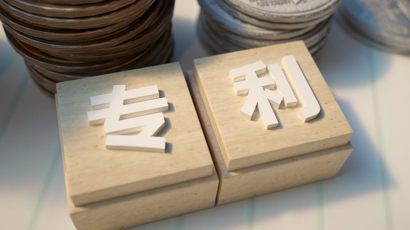 环保工程资质代办：标准规范全解析