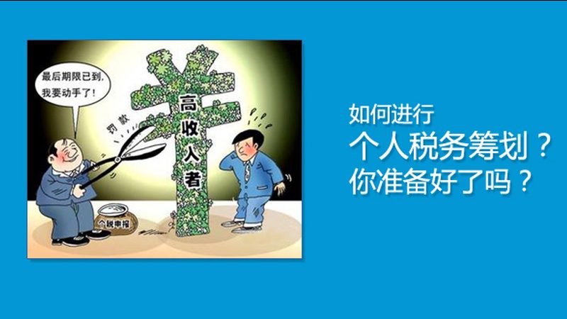 广州注册公司行业分类有哪些
