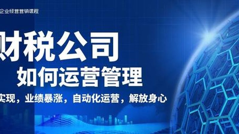 专利申请，如何选择合适的代理公司？**