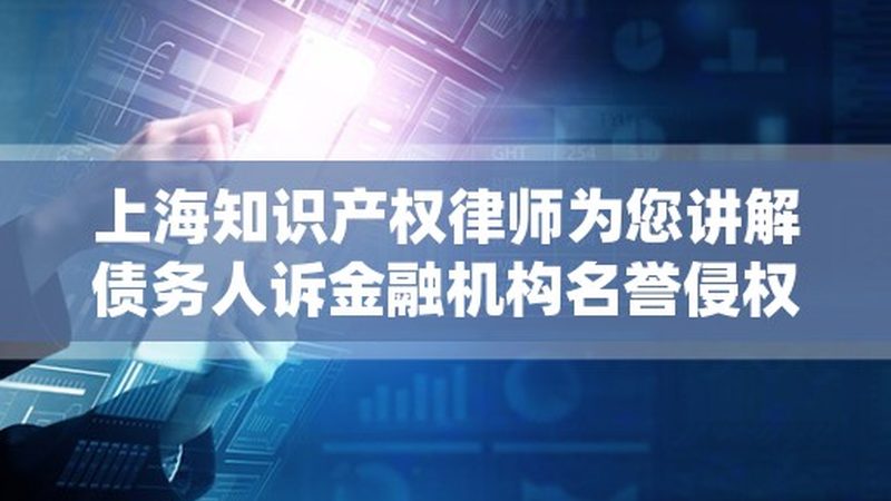 上海公司注册材料准备步骤