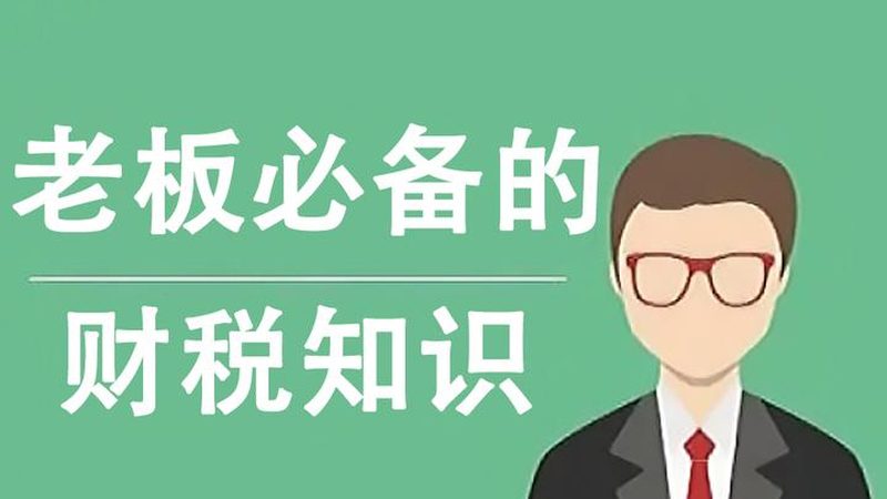 广州商标转让代理：必备材料全解析