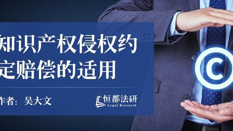 成都营业执照代办需要法人到场吗