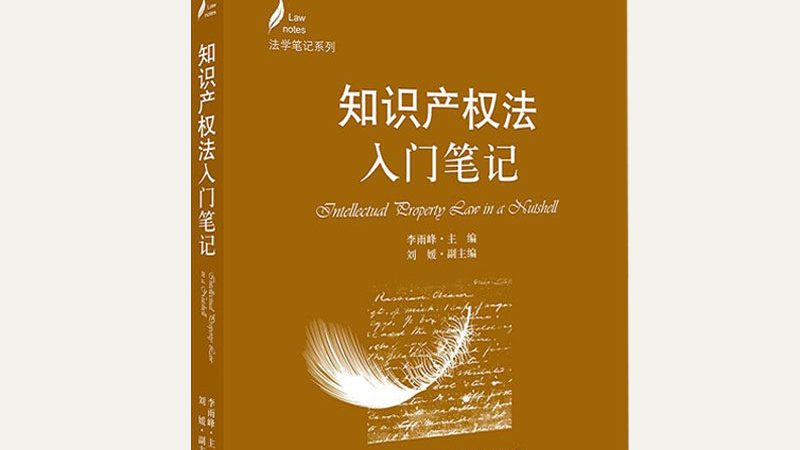 北京商标注册代理，收费到底贵不贵