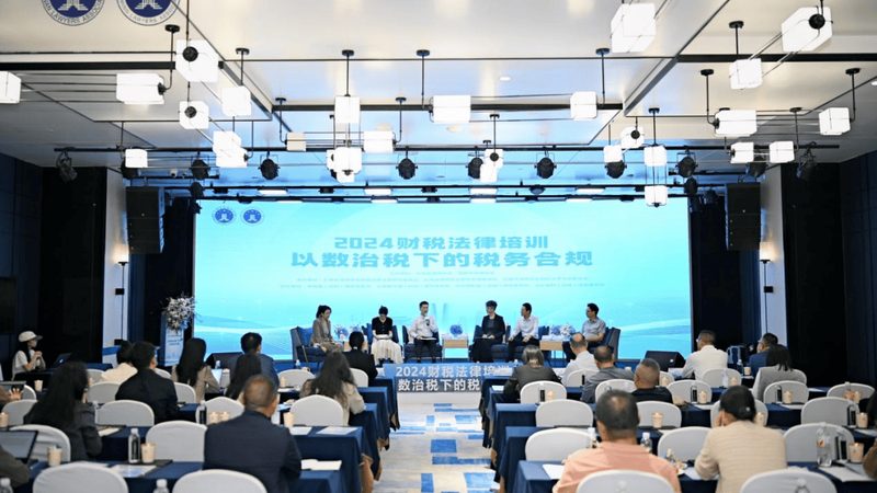 高新技术企业认定：企业转型升级的关键一步