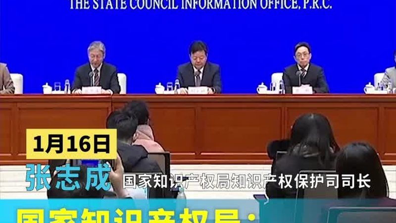 版权登记正规公司