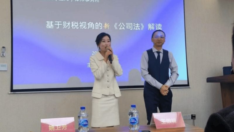 成都专利申请代理公司电话