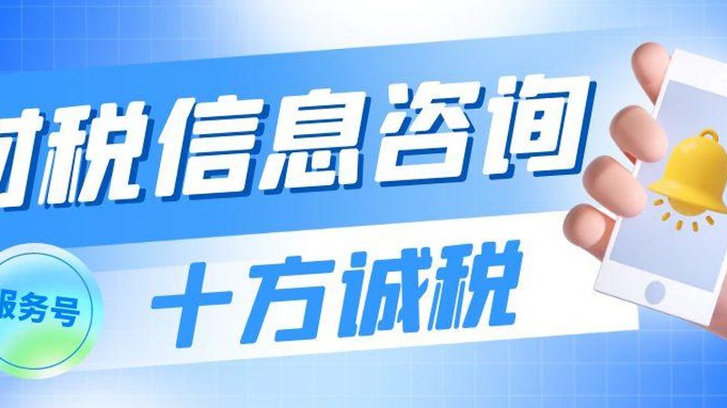 广州发明专利代理哪家通过率高