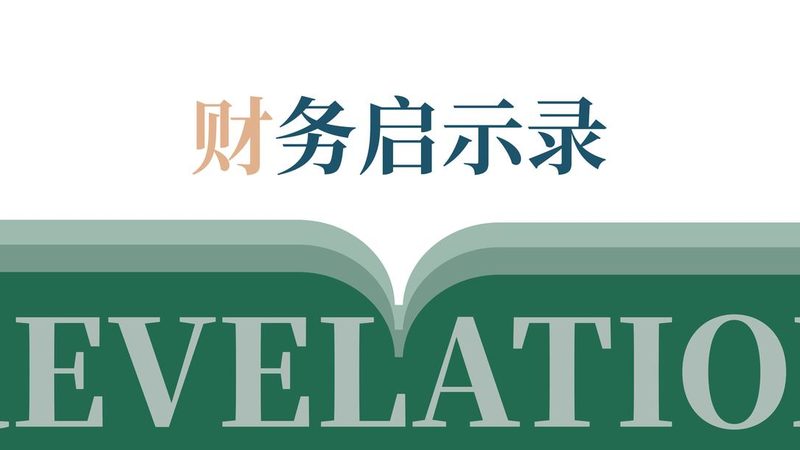 外观专利与发明专利维权难度的差异解析